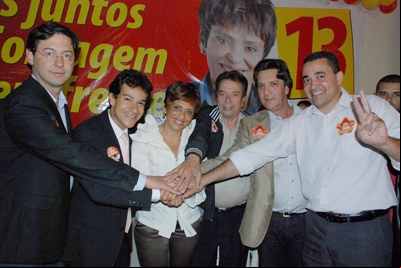 PT realiza plenária para reunir suas forças para o 2º turno.