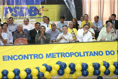 Antônio Anastasia participa do 1º Encontro Metropolitano do PSDB 