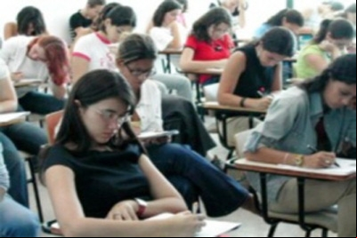 Inscrições abertas para o Enem 2011 