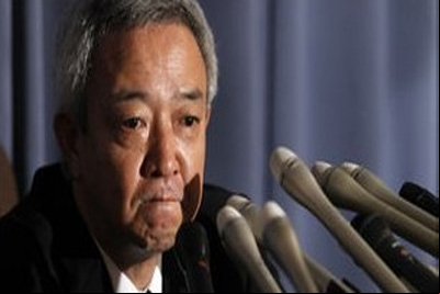 Ministro da Reconstrução no Japão renuncia
