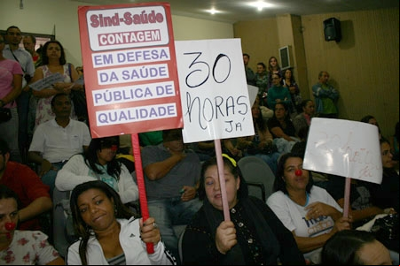 Servidores da saúde realizaram outra manifestação nesta terça-feira (4)