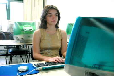 INTERNET - Usuário poderá ser identificado.
