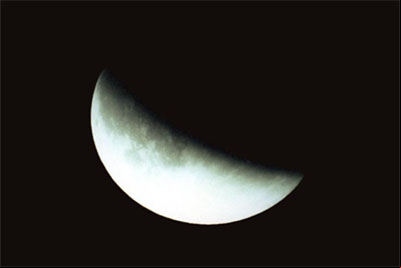 Eclipse da Lua, fique de olho no céu.